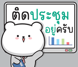 606447114