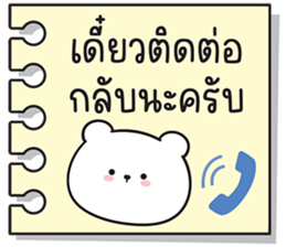 606447115