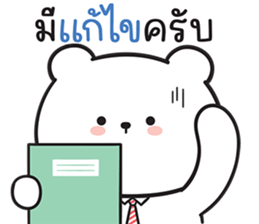606447130