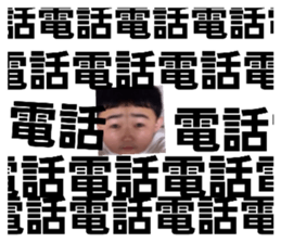 606449380