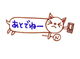 6064769