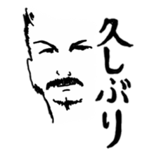 6065020