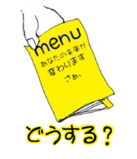 6065025
