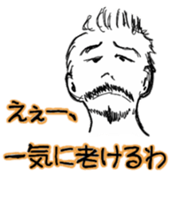 6065026