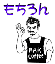 6065028
