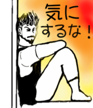 6065030