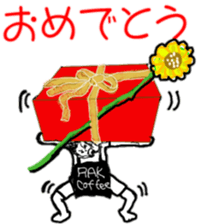 6065044