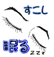 6065054