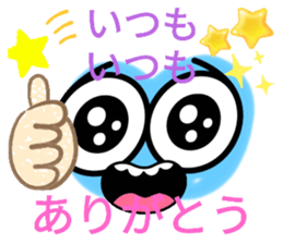 606506908