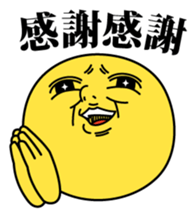 606513554