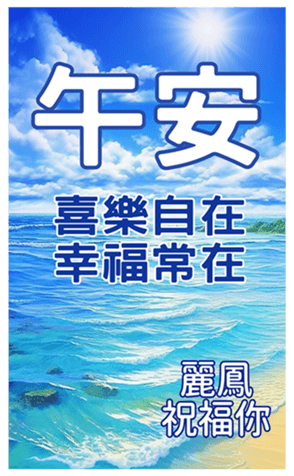 606524617