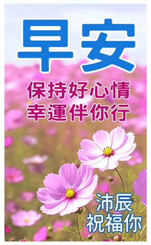 606525276