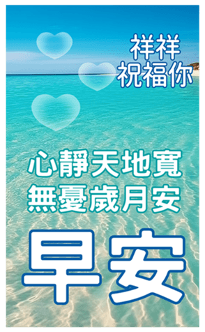606525630