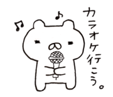 6065338