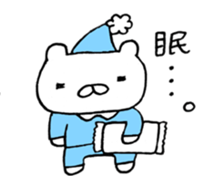 6065343