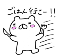 6065345