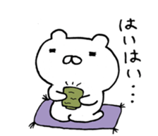 6065348