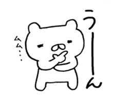 6065350