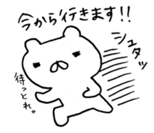 6065355