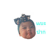 606536189