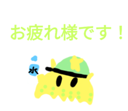 606536198
