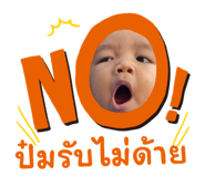 606536255