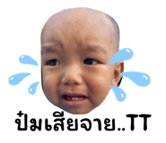 606536261