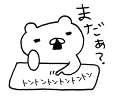 6065363