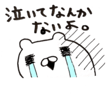 6065367