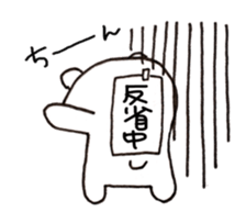 6065369