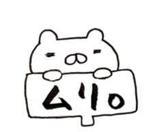 6065373
