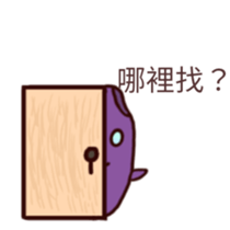 606552096