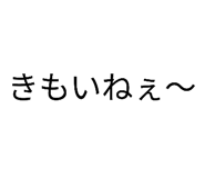 606552383