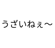 606552384