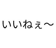 606552385
