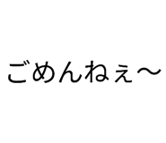 606552386