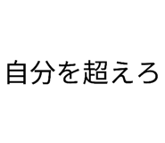 606552389