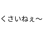 606552392