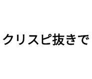 606552398