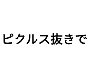 606552399