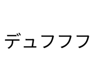 606552400
