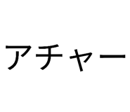 606552402