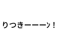 606552404