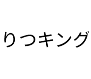606552405