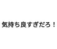 606552408
