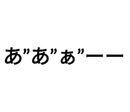 606552409