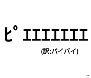 606552412