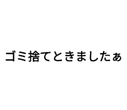606552417