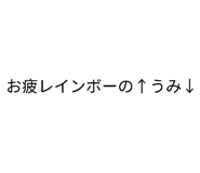 606552419
