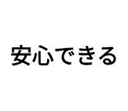 606552420